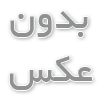 کاربرد روانکار صنعتی در صنعت مواد غذایی